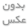 سامانه مراقبت از خانواده در فضای مجازی